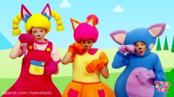 مجموعه آموزشی زبان انگلیسی مادر گوس کلاب قسمت 105 - mother goose club